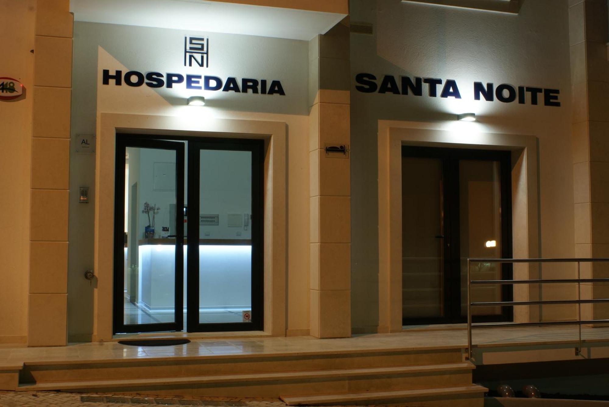 Отель Santa Noite Фатима Экстерьер фото